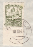 Deutsche Besetzung Russland Mi.-Nr. 11 x oo