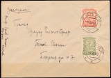 Deutsche Besetzung Russland Mi.-Nr. 14/15 Brief