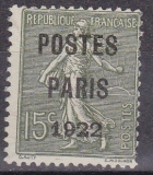 Frankreich Mi.-Nr. 109 V a III (*) Zahnfehler
