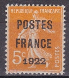 Frankreich Mi.-Nr. 140 V b II *