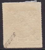 Luxemburg Dienst Mi.-Nr. 8 II * gepr. FSPL