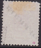 Luxemburg Dienst Mi.-Nr. 15 I b (*) gepr. FSPL