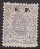 Luxemburg Dienst Mi.-Nr. 30 II * gepr. FSPL