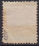 Luxemburg Dienst Mi.-Nr. 30 II * gepr. FSPL