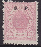 Luxemburg Dienst Mi.-Nr. 31 II * gepr. FSPL