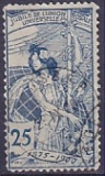 Schweiz Mi. Nr. 73 II a. oo(3)