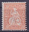 Schweiz Mi.-Nr. 40 **