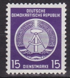 DDR Dienst A Mi.-Nr. 6 X II ** gepr. BPP