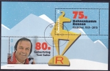 Österreich Block 84 oo