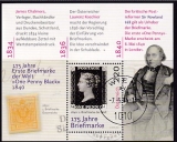 Österreich Block 86 oo