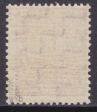 SBZ Mi.-Nr. 136 Y wb ** gepr. BPP
