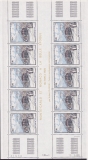 Monaco Mi.-Nr. 1769/70 ** Kleinbogen
