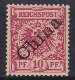 Dt. Kol. China Mi.-Nr. 3 I *