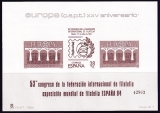 Spanien Mi.-Nr. 2633/34 **( CEPT Sonderblock)