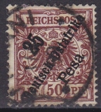 Dt. Kol. Ostafrika Mi.-Nr. 10 oo