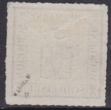 Mecklenburg - Schwerin Mi.-Nr. 6 a * gepr. BPP