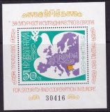 KSZE 1980 Bulgarien Mi.-Nr. Block 106 **