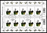 Österreich Kleinbogen Mi.-Nr. 3075 oo