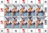Österreich Kleinbogen Mi.-Nr. 3019 oo