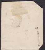 Dt. Kol. Ostafrika Mi.-Nr. 8 b oo gepr. BPP