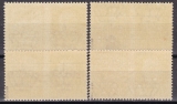 Deutsche Besetzung Zara Mi.-Nr. 36 - 1/4 ** geprüft