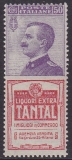 Italien Reklamemarke Mi.-Nr. 92/R11 **