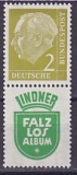 Bund ZD Mi.-Nr. S 39 *