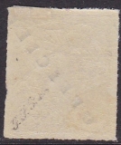 Luxemburg Dienst Mi.-Nr. 1 II * gepr. FSPL