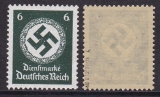 Deutsches Reich Dienst Mi.-Nr. 135 y ** gepr. BPP