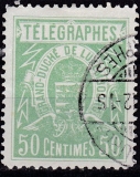 Luxemburg Telegraphenmarken Mi.-Nr. 3 D oo