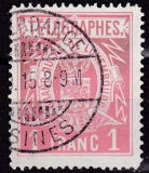 Luxemburg Telegraphenmarken Mi.-Nr. 4 F oo gepr. BPP