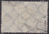 Deutsches Reich Mi.-Nr. 256 c oo gepr. INFLA