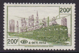 Belgien Eisenbahnpaketmarken Mi.-Nr. 299 **