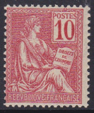 Frankreich Mi.-Nr. 91 II **