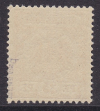 Deutsches Reich Mi.-Nr. 49 b ** gepr. BPP