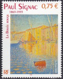 Frankreich Mi.-Nr. 3726 **