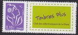 Frankreich Mi.-Nr. 3885 III x A Zierfeld **