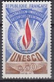 Frankreich-UNESCO Mi.-Nr. 12 **