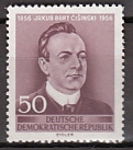 DDR Mi.-Nr. 535 **