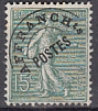 Frankreich Mi.-Nr. 109 V c (*)