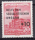 DDR Mi.-Nr. 557 **