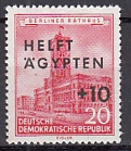 DDR Mi.-Nr. 558 **