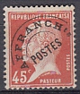 Frankreich Mi.-Nr. 156 V oo