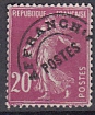 Frankreich Mi.-Nr. 185 V oo