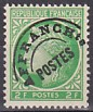Frankreich Mi.-Nr. 686 V oo