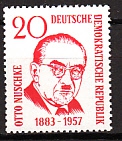 DDR Mi.-Nr. 671 **