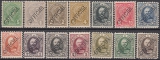 Luxemburg Dienst Mi.-Nr. 62/75 *