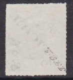 Luxemburg Dienst Mi.-Nr. 5 I oo gepr. FSPL