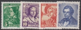 Schweiz Mi.-Nr. 287/90 **
