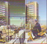 CEPT - Kosovo Block 2013 **